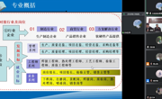 滨海学院与长征火箭共同推进产教融合、校企合作人才培养